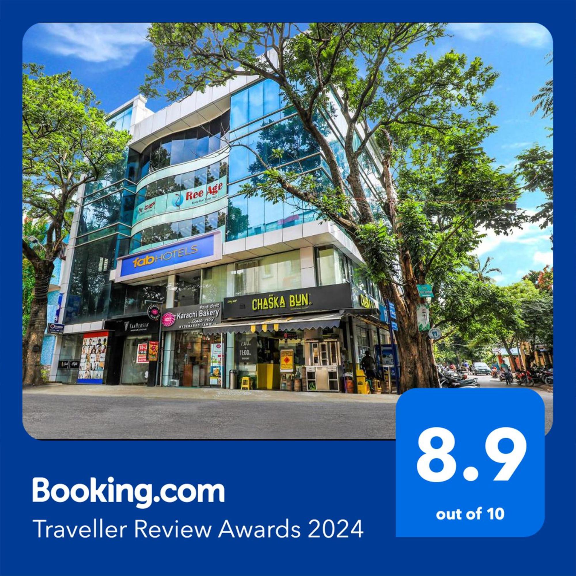 缤旅皇冠高地酒店 班加罗尔 外观 照片